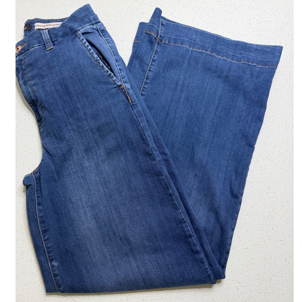 BCBGeneration High Rise Wide Leg Trouser Jeans Medium Wash Denim Size 7/28